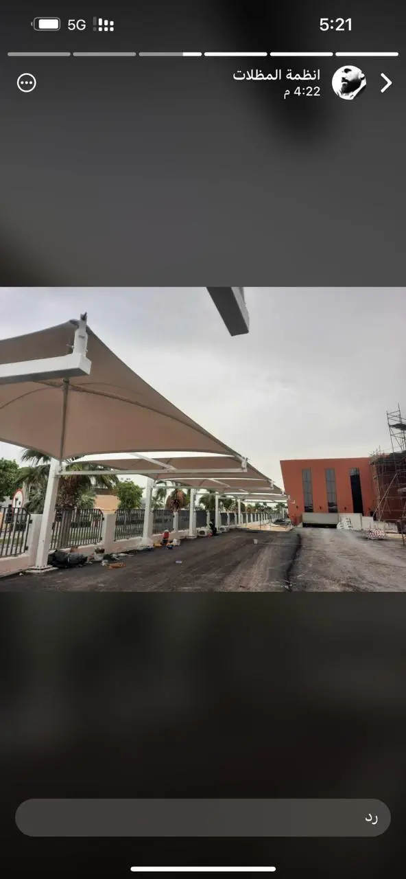 حلول الظل لتركيب مظلات كابولي لمواقف سيارات بمواصفات حديثه موديلات جديدة